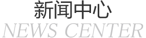 开云网页版,开云(中国)官方
